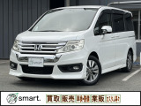 ホンダ ステップワゴン
