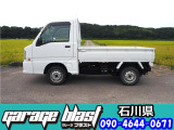 4WD・ダンプ・スーパーチャージャー・パワーモード切替付きオートマ・エアコン・パワステ・ドアバイザー・走行59302km・車内オゾン除菌抗菌クリーニングと簡易清掃済です。お車は1台しか御座いません