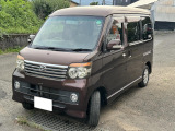 アトレーワゴン カスタムターボ RS リミテッド 