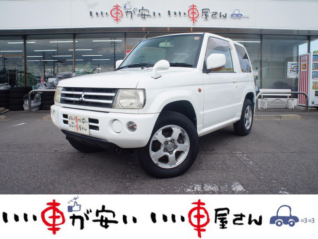 パジェロミニ XR 4WD ☆禁煙☆ターボ☆4WD☆キーレス☆ETC