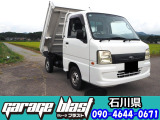 サンバートラック TC スーパーチャージャー 4WD ダンプ・エアコン・パワステ・走行距...