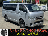トヨタ ハイエースバン