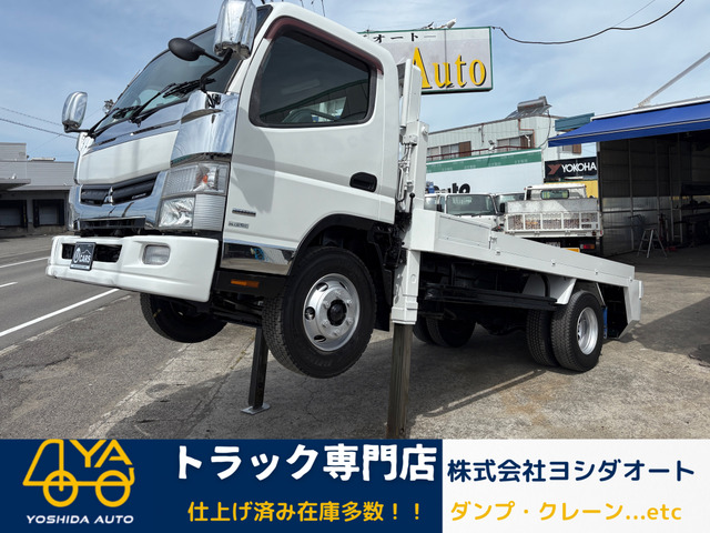 キャンター 4.15t 重機運搬車 ハイジャッキ