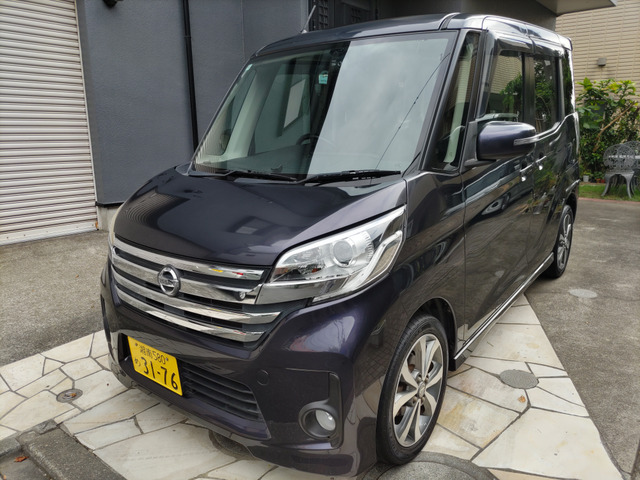 デイズルークス ハイウェイスター X Gパッケージ アラウンドビューモニター・ナビ・E...