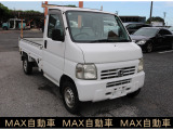 アクティトラック SDX 4WD 