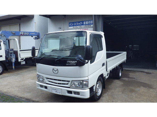 タイタンダッシュ2.0 ロング ワイドロー ディーゼル乗出し99.8万円/低床1.5t平/軽油