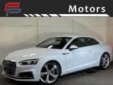 アウディ A5 2.0 TFSI クワトロ スポーツ Sラインパッケージ 4WD