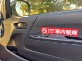 ご検討中に気になる部分がございましたら、お電話で現車を見ながら細かいところまでご説明いたします。