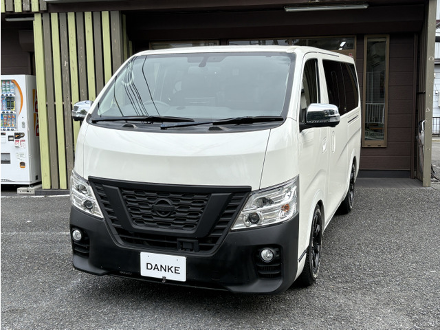 NV350キャラバン 2.0 プレミアムGX ロング ディスプレイオーディオ アラウンドビュー