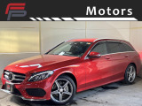 メルセデス・ベンツ Cクラスワゴン C220d スポーツ 本革仕様