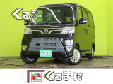 ダイハツ アトレーワゴン カスタムターボ RS リミテッド SAIII 4WD