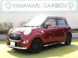【中古車情報】ダイハツ キャスト スタイル X SAII 買取車/純正ナビ/カメラ/ETC/LED の中古車詳細（走行距離：6.7万km、カラー：ファイアークォーツレッドメタリック、販売地域：大阪府摂津市鳥飼西）