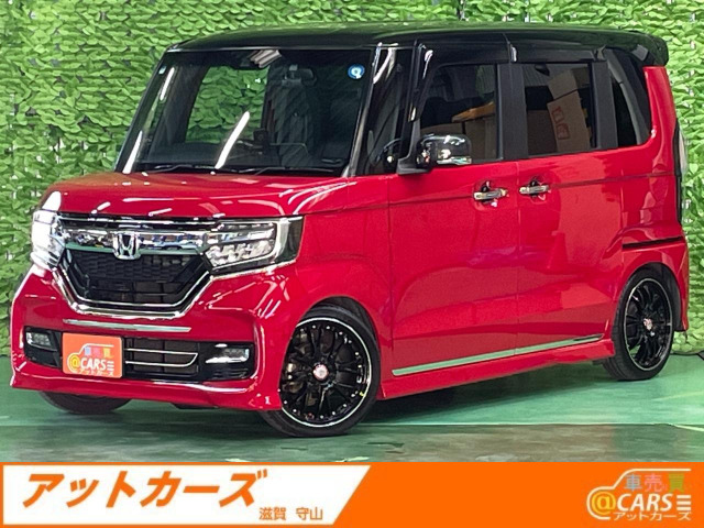 ホンダ N-BOXカスタム 