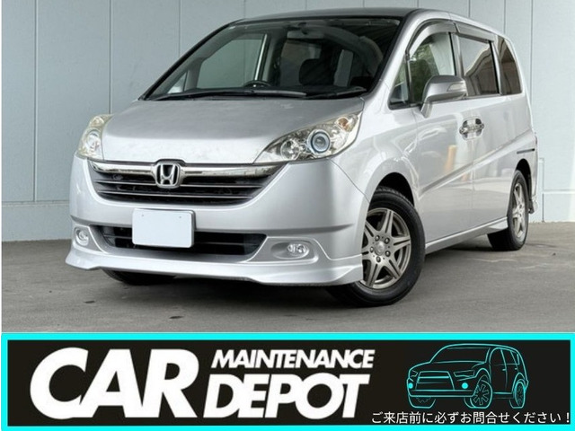 ホンダ ステップワゴン 100万円以下の中古車 | 中古車情報・中古車検索