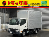 トヨタ ダイナ