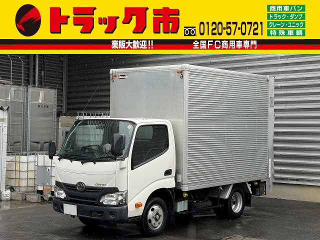 ダイナ 2t積・アルミバン・AT・垂直ゲート付