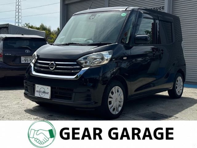 デイズルークス X