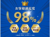 デイズルークス ハイウェイスター X Gパッケージ 保証付自社/ローン/分割福岡福津古...