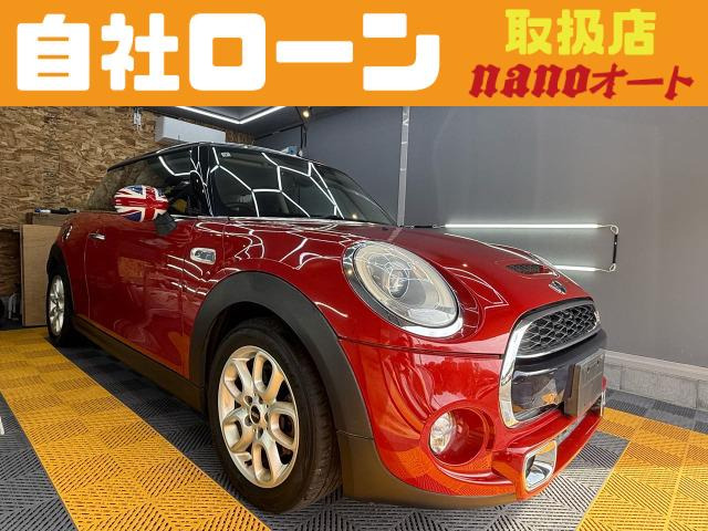 ミニ クーパー S 自社ローン可!三世代クーパーS!ターボ