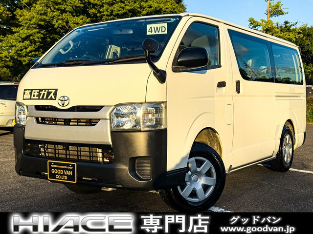 ハイエースバン 3.0 DX ロング ディーゼル 4WD 関東仕入 ETC 5ドア 3人乗り AT