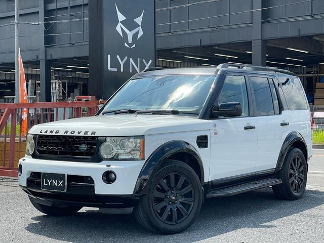 ディスカバリー4 SE V8 5000cc サイドステップ