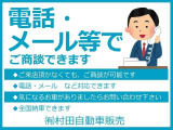 アルト VP オートマ エアコン パワステ リモコンキ