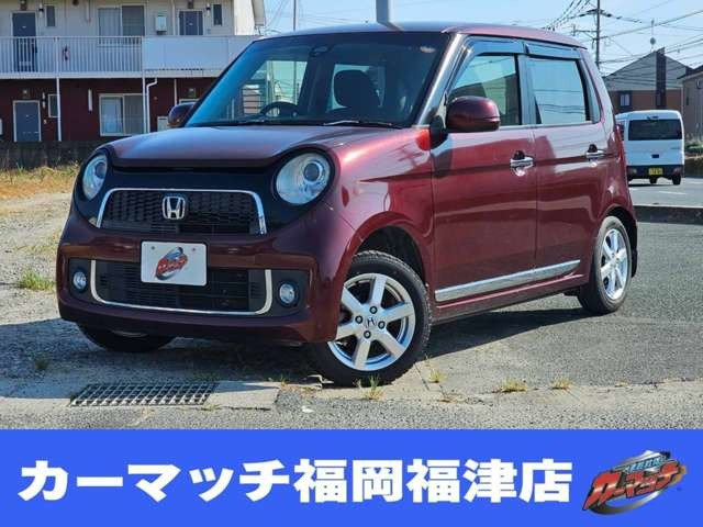 N-ONE プレミアム 保証付自社/ローン/分割福岡福津古賀宗像
