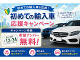 カイエン S ハイブリッド 4WD 車検整備付 新品ナビ取替 シートヒーター