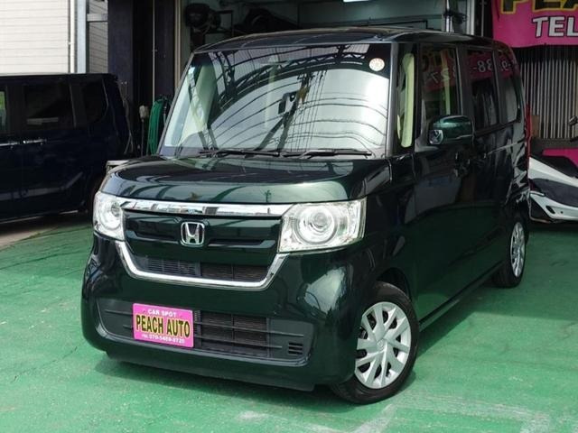 N-BOX G L ホンダセンシング バックカメラ 両側スライド・片側電動