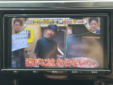 【フルセグTV】