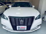 クラウン  ロイヤルサルーン PW