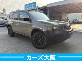 エクストレイル 2.0 20X 4WD G 4WD プッシュスタート スマートキ
