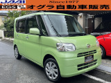 【中古車情報】ダイハツ タント X リミテッド ナビ、TV、バックカメラ 左パワスラ の中古車詳細（走行距離：3.4万km、カラー：ライトグリーン、販売地域：東京都羽村市）