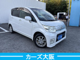 ムーヴカスタム R VS H ドリンクホルダー不良 スマートキー