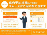 ミライース L SAIII 禁煙車 ナビ TV Bluetooth