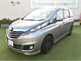 ビアンテ 2.0 グランツ スカイアクティブ 買取車/両側電動/ナビ/地デジ/カメラ