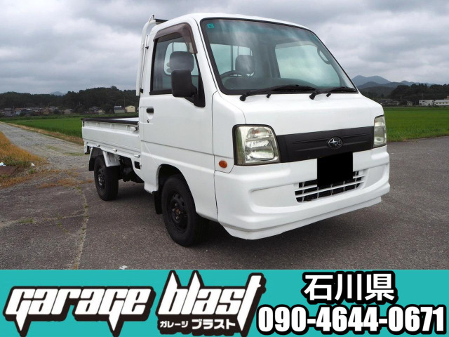 スバル サンバートラック 
