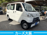ハイゼットカーゴ スペシャル クリーン H ETC エアコン