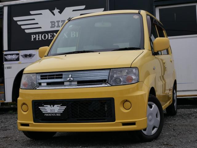 トッポ ローデスト G 
