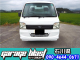 希少な低走行スバル製EN07エンジンのサンバーです♪このエンジンは赤帽でも使われており50万キロ走っております。エンジン・ミッションとても調子良いです。EN07エンジンはマイルドでサイレントです。