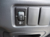 ライトレベライザーのスイッチです。1度使うと手放せない装備ですね。お車は1台しかないです。お気に入りに入れても買えませんので、お気軽に来店のご予約はお電話にて09046440671迄どうぞ。