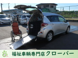 トヨタ ラクティス 1.5 G ウェルキャブ 車いす仕様車スロープタイプ タイプI 助手席側リアシート付