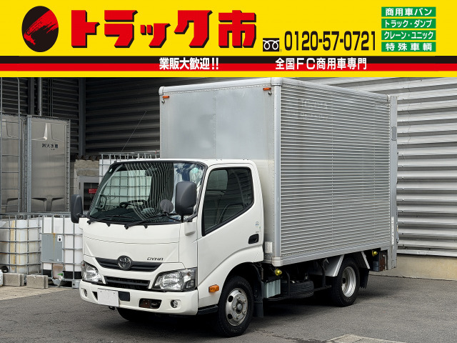 トヨタ ダイナ 