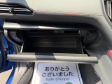 【グローブボックス オープン時】