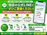 ハスラー ハイブリッド(HYBRID) G 