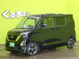 ルークス ハイウェイスターX アーバンクロム プロパイロットエディション 【9型ナビT...