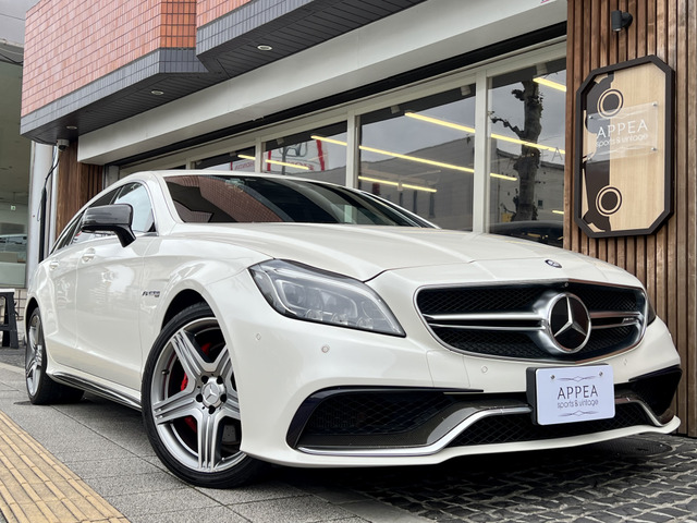 AMG CLSクラスシューティングブレーク 