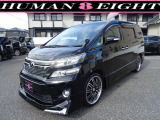 トヨタ ヴェルファイア