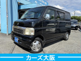 ホンダ バモス L