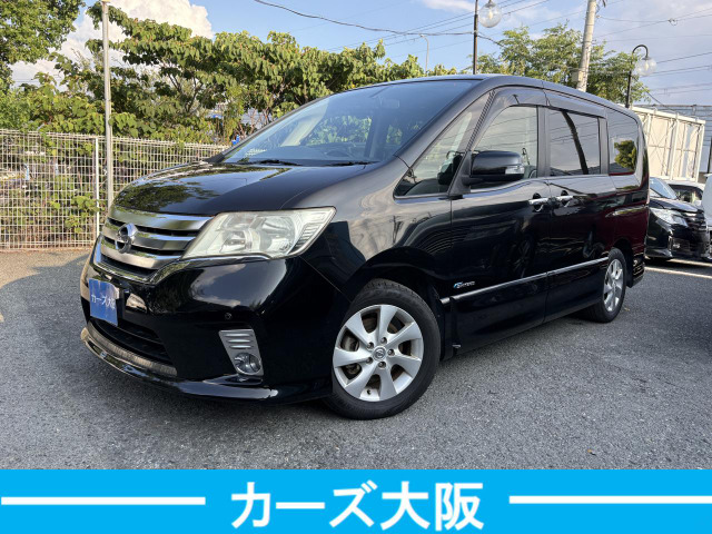 セレナ 2.0 ハイウェイスターG S-HYBRID アドバンスドセーフティパッケージ H プッシ...